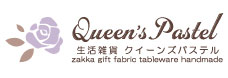 Queens pastel